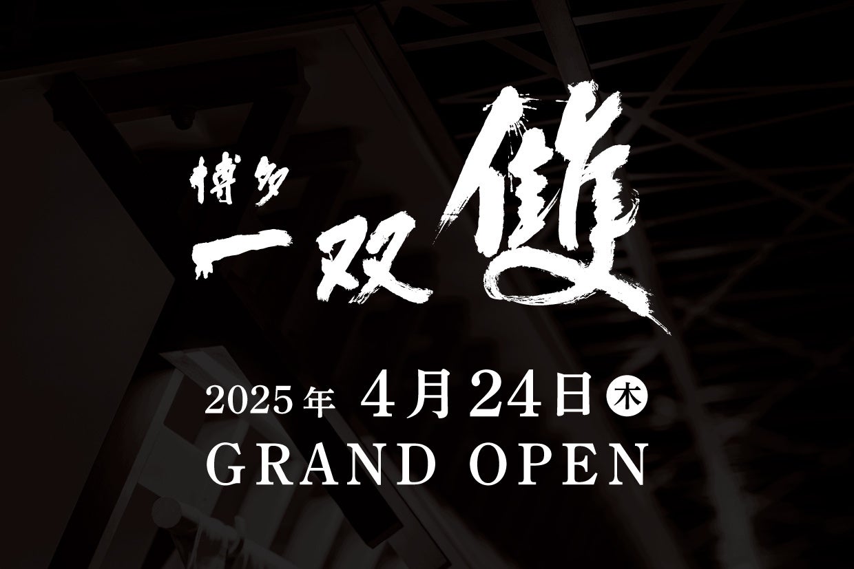 【八戸】黒毛和牛A5とタンと土鍋銀シャリがたまらん旨さ！焼肉無敵が『焼肉むてき』としてめっちゃお値打ちになってリニューアルオープン！