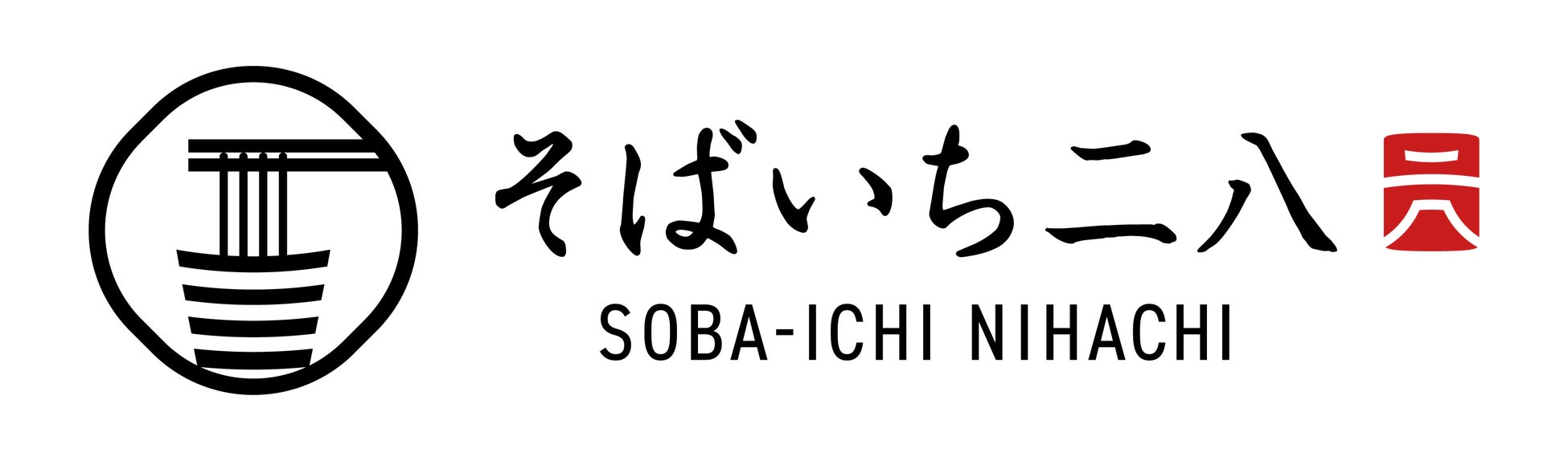 【ミスタードーナツ】4月23日（水）から『シャリっとフローズン』を期間限定発売