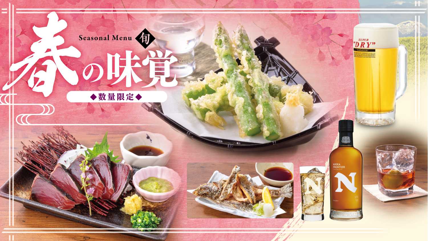 【 TruffleBAKERY 】大阪なんばCITYに「TRUFFLE miniなんば店」が4月18日（金）ついにグランドオープン！八ヶ岳天然水を使用したコーヒーを、期間限定でお試し価格にてご提供！