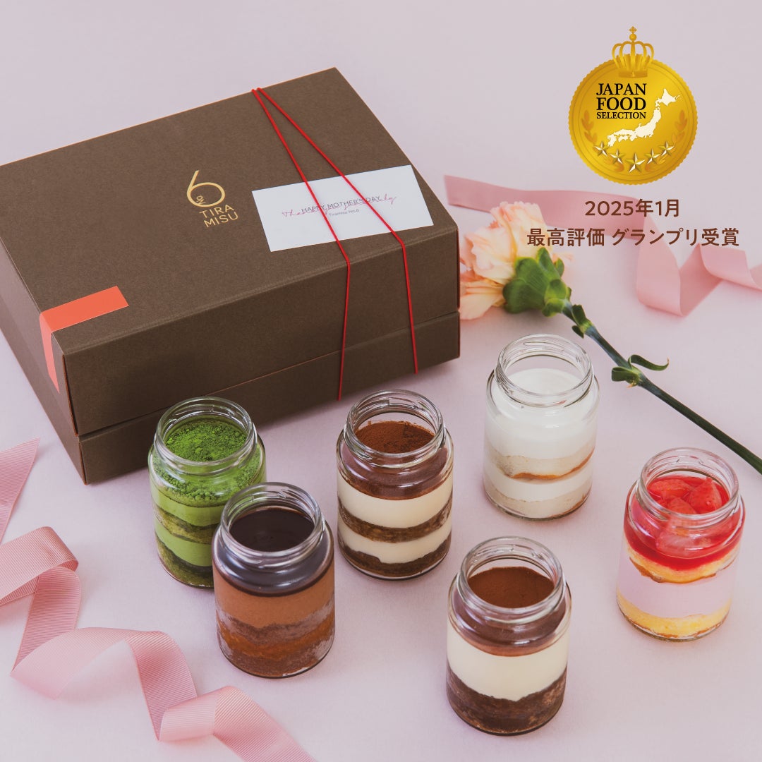 「YEBISU BREWERY TOKYO」新ツアー『YEBISU ∞ JOURNEY (ヱビス インフィニティー ジャーニー)』4月17日(木)から予約開始