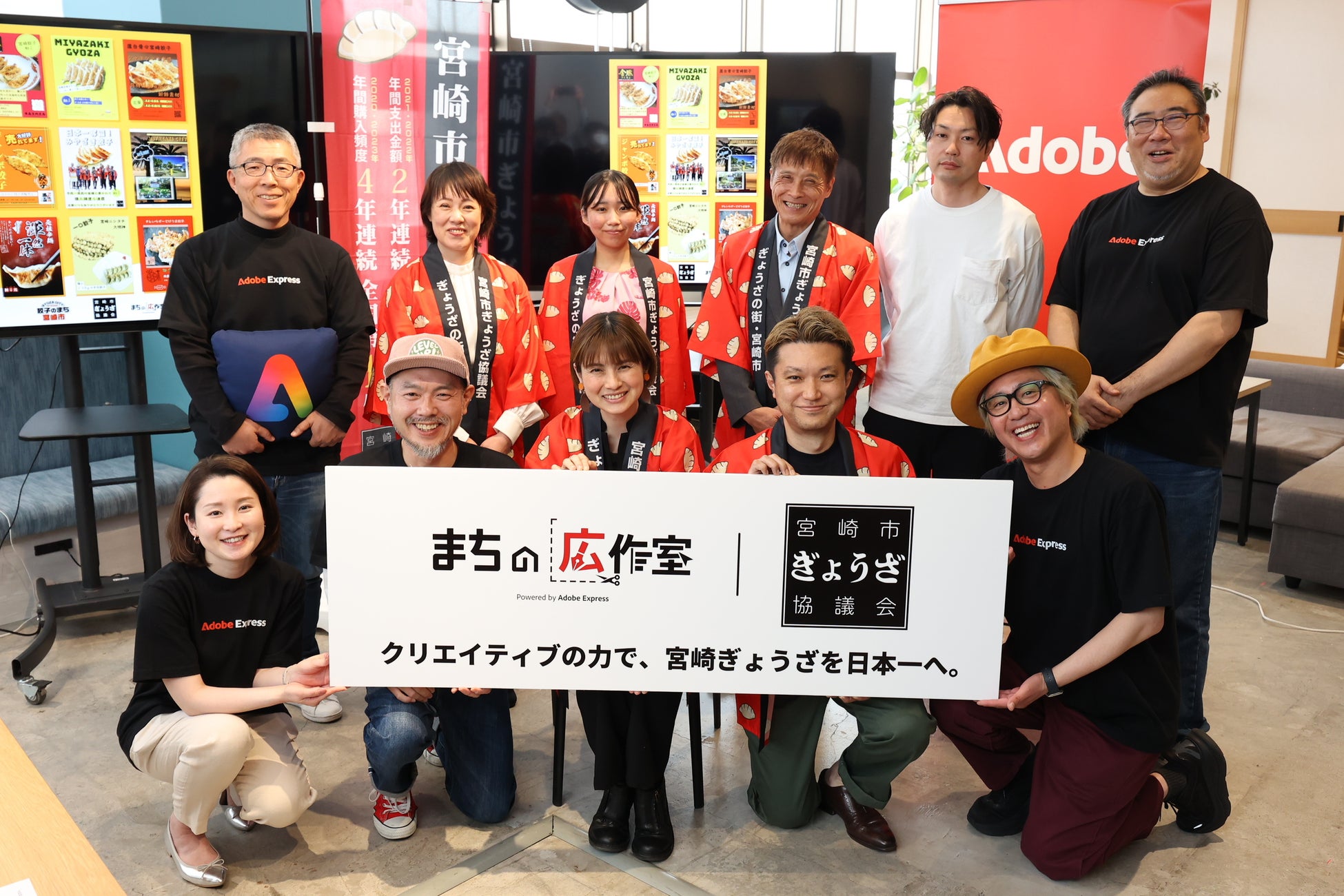 グリーンハウスグループのSDGsとイノベーション　“パンの耳”を使用したグループ初のアップサイクル商品を開発