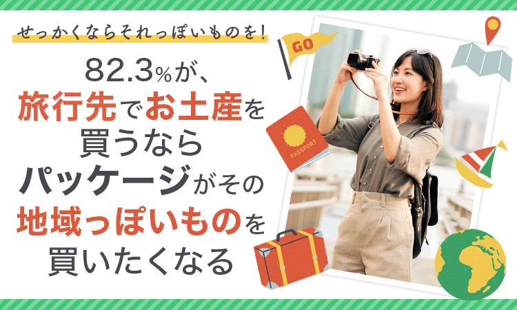 チムニーグループ【韓国グルメフェア】開催記念SNSキャンペーン開催!【麹醇堂マッコリ3本セット】を 合計40名様にプレゼント!