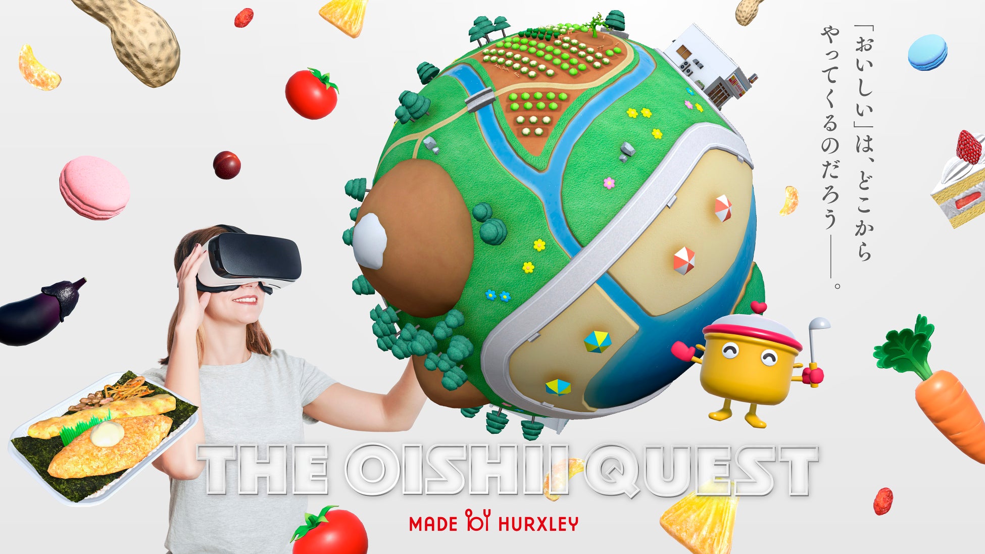 「AWAJI BEER（淡路ビール）の新商品ゴールデンエール発売」淡路ハイウェイオアシス、waSTEP AWAJISHIMAで2025年4月19日（土）先行発売！