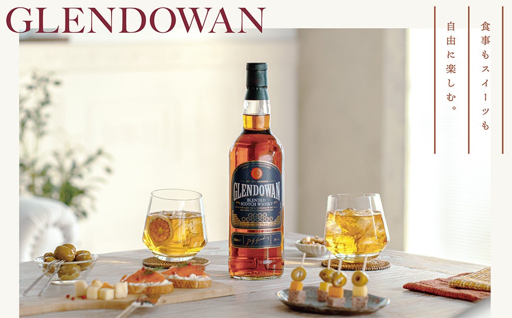 大阪・関西万博で、没入MR体験！「大阪ヘルスケアパビリオン」1F デモキッチンにて、『ほっかほっか亭 MADE by HURXLEY』が期間限定イベント開催！