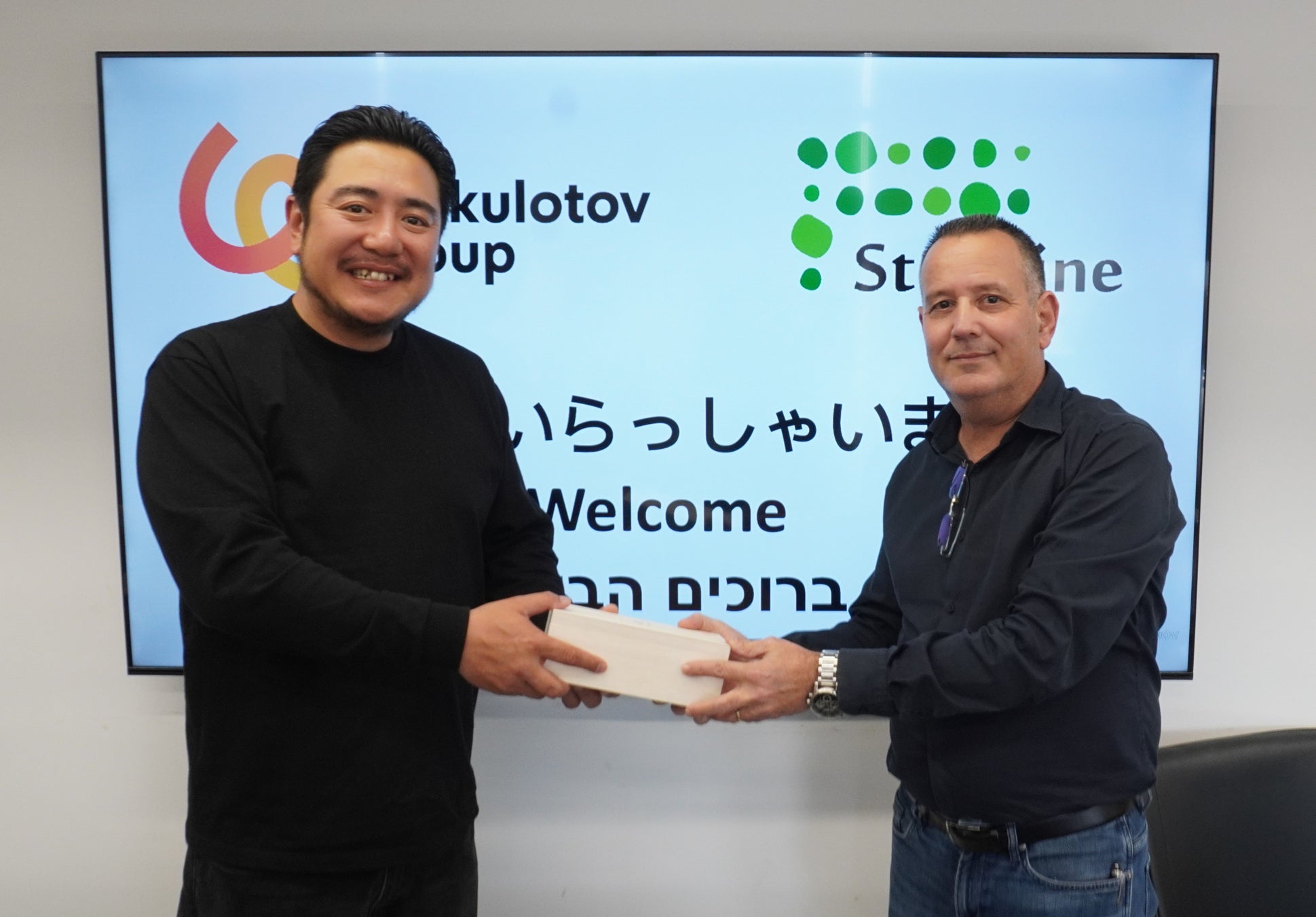 川越の名産「紅はるか」を使用 ねっとり濃厚な甘みと香ばしい薫香『薪焼き蜜芋』オンライン販売開始