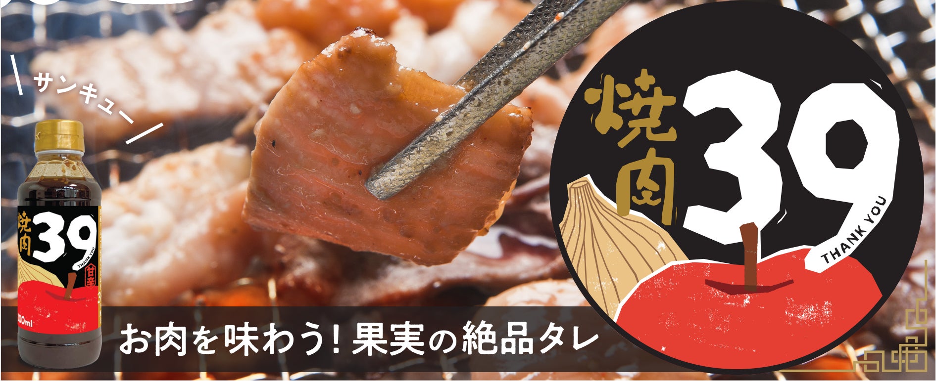 【都ホテル 尼崎】 こどもの日スイーツを期間限定で販売 鯉のぼりをイメージした楽しいケーキでお祝い