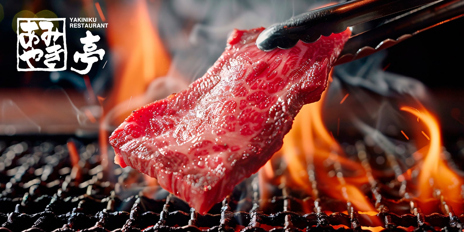 吉祥寺駅北口から徒歩4分『大戸屋ごはん処 新吉祥寺店』4月18日(金)オープン！ちゃんとひと手間、美味しいごはんを。