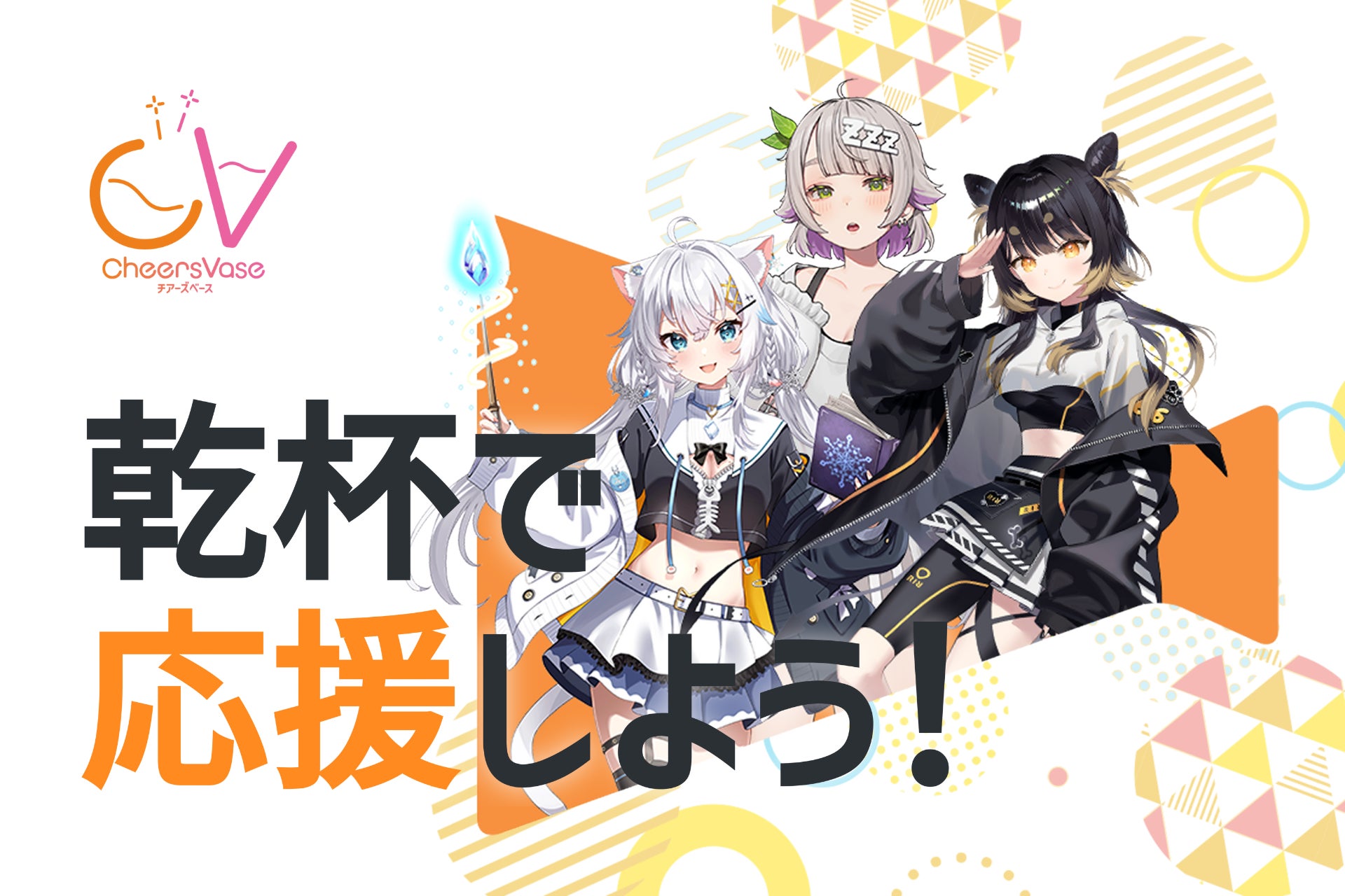 とんかつ まい泉 阪神梅田店4/23(水)オープン