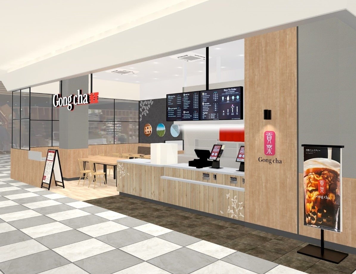 醸造家の“夢”から生まれた「ザ・プレミアム・モルツ マスターズドリーム」のこだわりを体感できるイベント「RISING BALL BAR」を麻布台ヒルズで期間限定開催