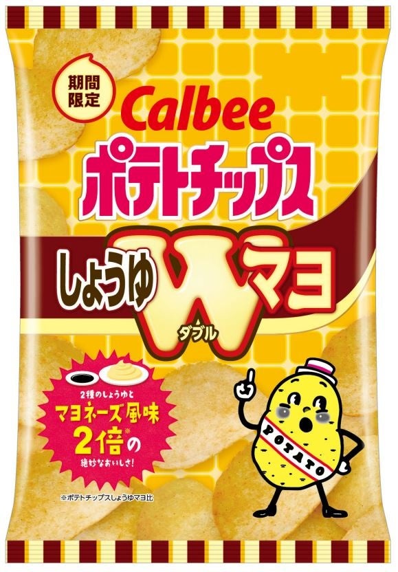 もったいないをおいしいに　五島列島の魚介だしちゃんぽん／五島列島の魚介だしうどん　新発売