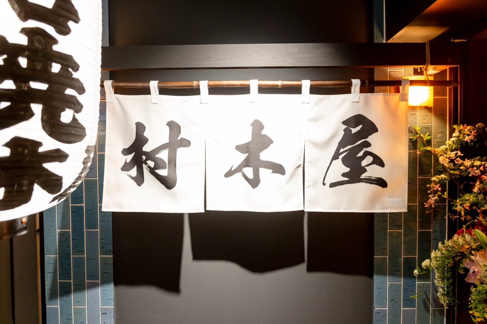 【ホテルオークラ福岡】パティシエの技が光る、パフェメニュー「HAKATAGAWA・甘美パフェ」シリーズを展開