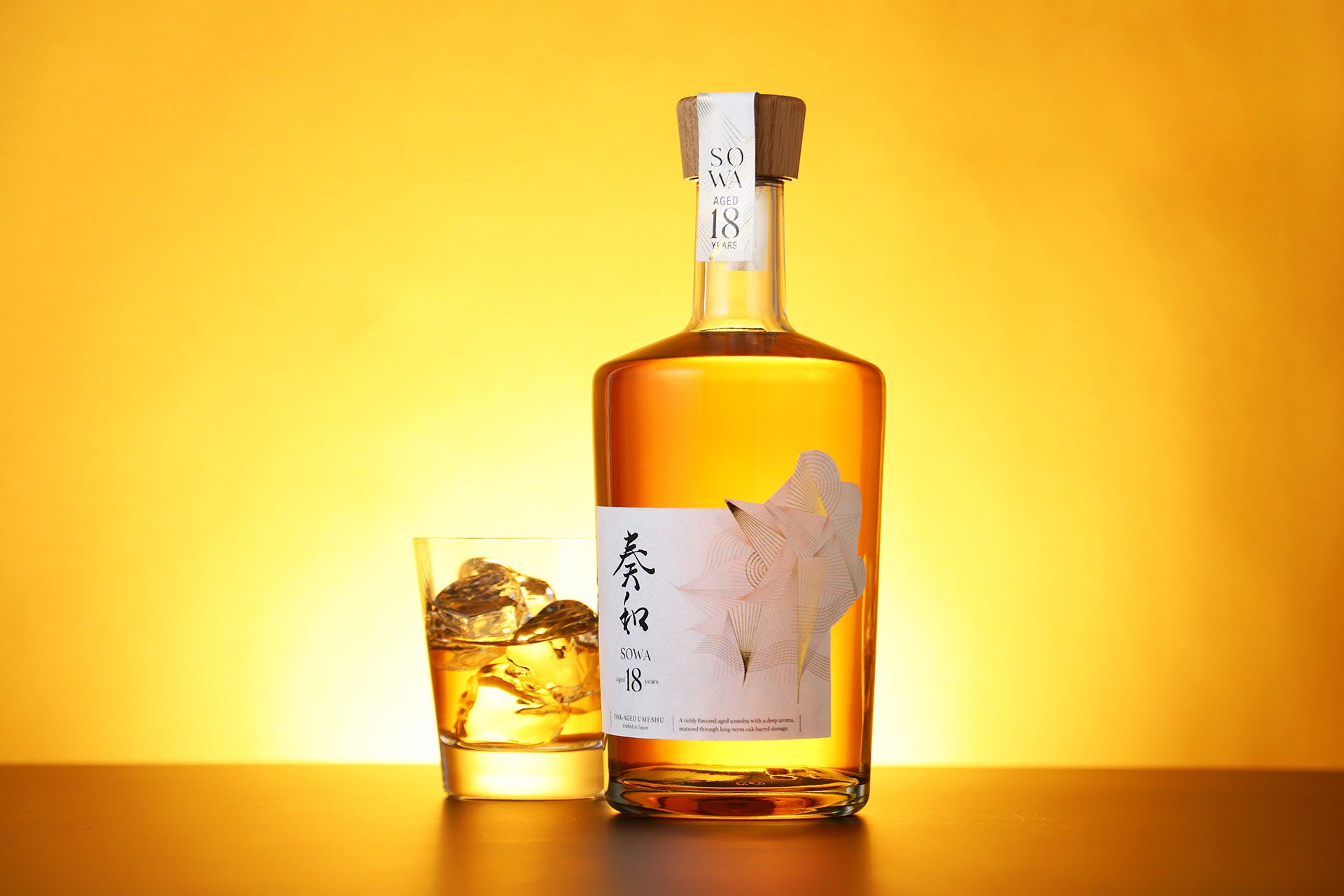 【プロジェクト目標金額336%達成!!】日本の酒文化を世界に広めたい。生まれ故郷である地元の再興と日本が誇る伝統産業である酒の再興を掲げる一人の男の挑戦。CAMPFIREにてプロジェクトが終了しました