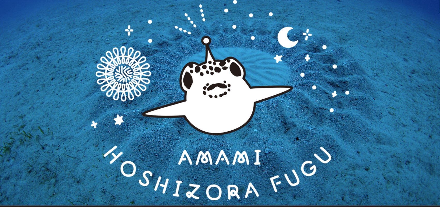 【愛知・瀬戸】2,000円で最大3時間アルコールが飲み放題のやりすぎプランが「ウッドデザインパーク岩屋堂公園」に登場。GWだけの期間限定オープン