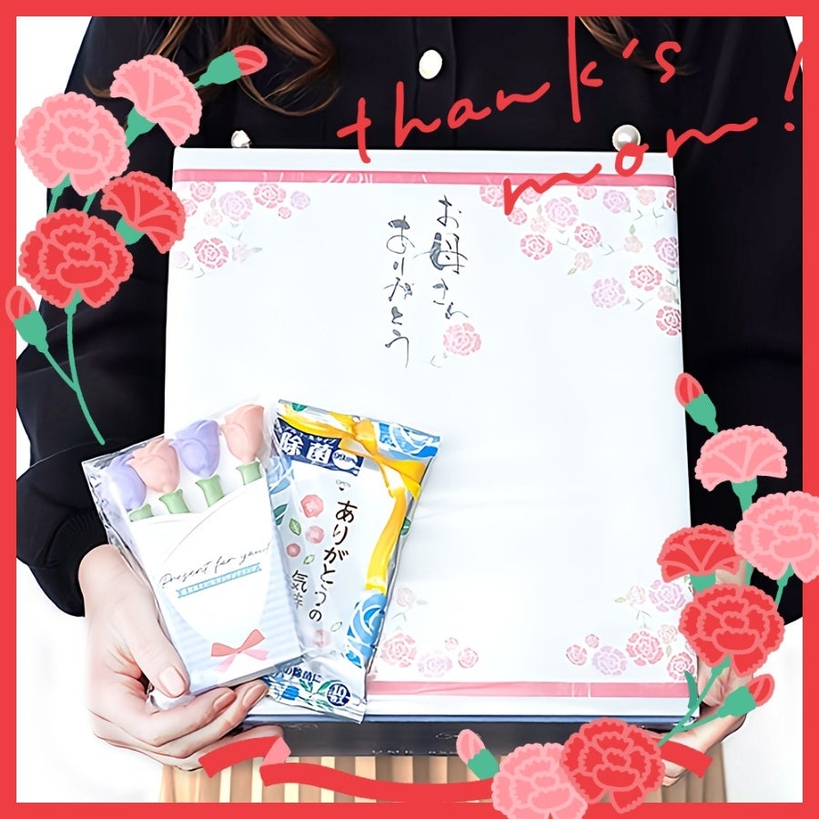 【コープデリ】「こってり味噌のロースカツ弁当」4月21日（月）から会員5生協の店舗で発売