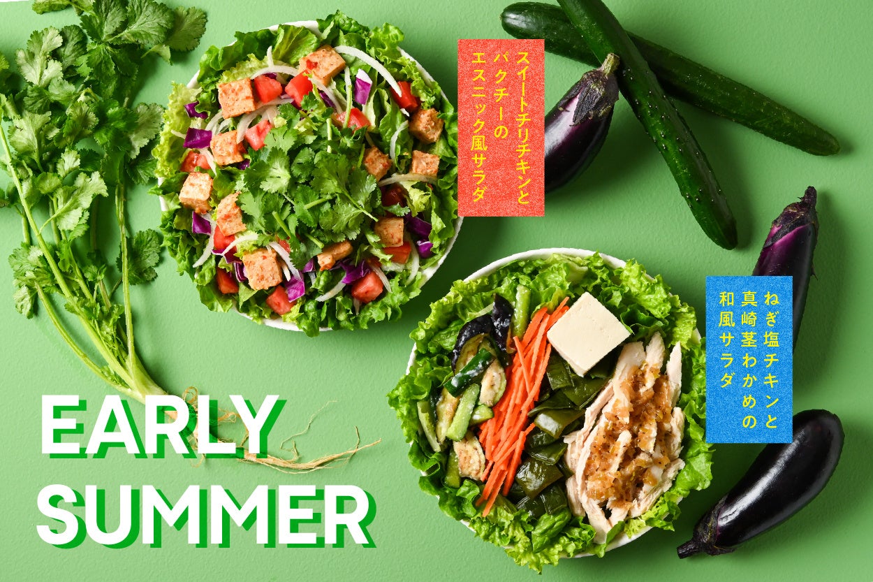 【はま寿司】アブラガレイや真イカを100円（税込110円）でご提供！「はま寿司 初夏の特選ねた祭り」開催！