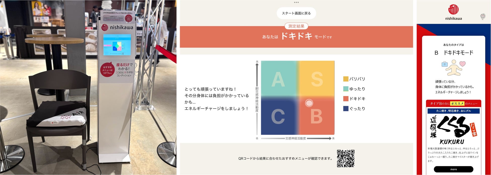 「ワタミの宅食ダイレクト」に新セットが登場!定期縛りなし!メニューを自分でカスタムして購入できる「都度購入 選べるセット」が新登場!