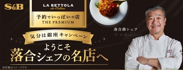 「ワタミの宅食ダイレクト」に新セットが登場!定期縛りなし!メニューを自分でカスタムして購入できる「都度購入 選べるセット」が新登場!