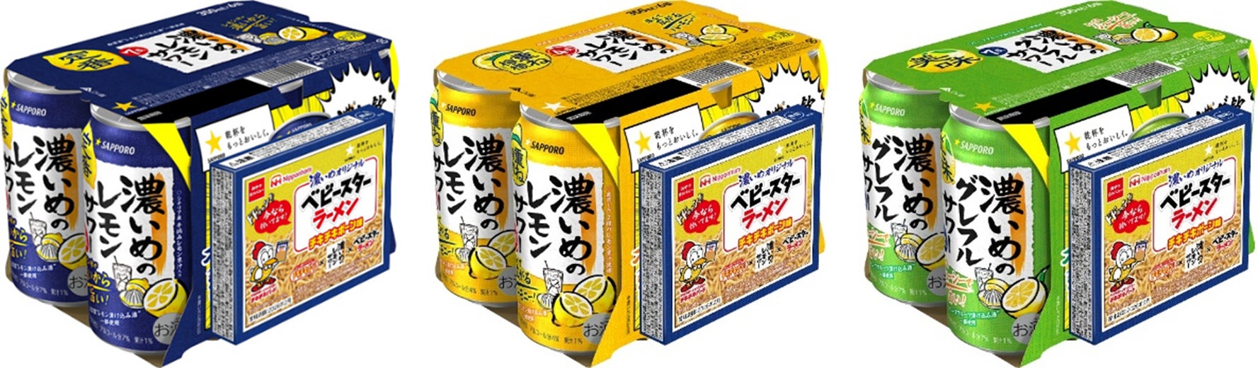 廃棄されたカーネーションをアップサイクルしたクラフトジン　「LOSS IS MORE GIN 」母の日ギフトセット発売のお知らせ