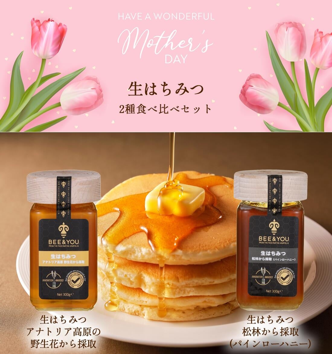 【韓国で爆発的ブーム!スモアチョコ】1枚1000キロカロリー超え!直径13cmのビッグソフトクッキー専門店「GUILTY’S」からマシュマロのふわもち食感を楽しめる『スモアチョコクッキー』が初登場