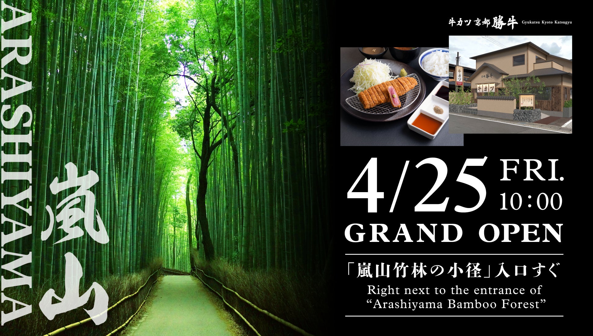 【韓国で爆発的ブーム!スモアチョコ】1枚1000キロカロリー超え!直径13cmのビッグソフトクッキー専門店「GUILTY’S」からマシュマロのふわもち食感を楽しめる『スモアチョコクッキー』が初登場