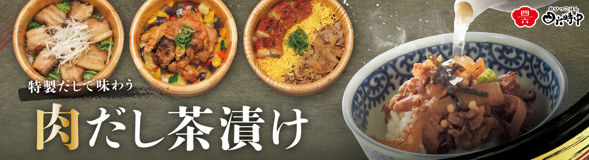 上質なひとときを叶える、新緑と水辺のガーデンレストラン『AQCUA GRILL GARDEN』が茨城県ひたちなか市にNEW OPEN！