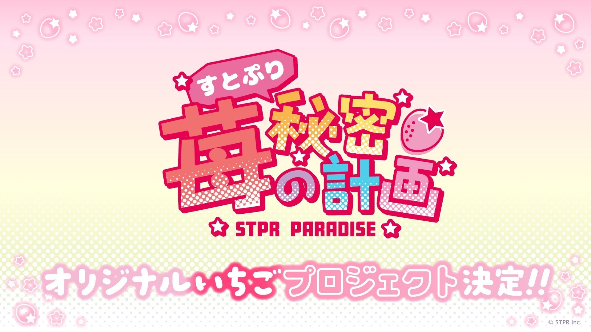 急須で提供する本格的なCRAFT TEAのお茶割り4種、4月22日より東京ミッドタウン八重洲「shared」にて提供開始されます