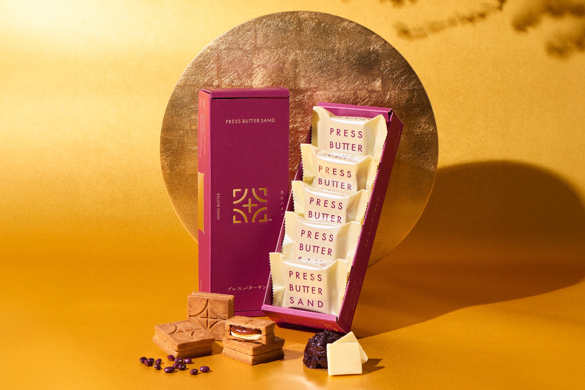 衝撃企画再び！ハッピーターンのあの“粉だけ”当たる！今回はなんと、専用フリフリ紙袋もセットで付いてくる「HAPPY TURN’s Day みんなにハピあれ」キャンペーン開催