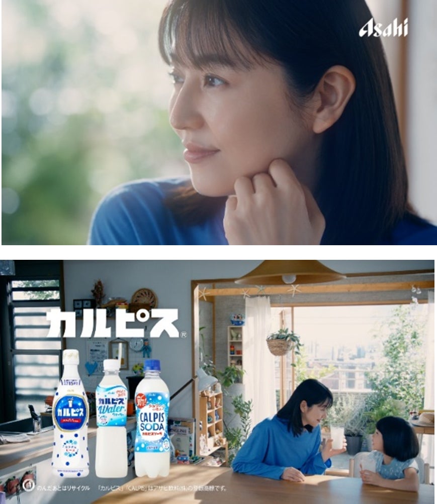 シングルモルトスコッチウイスキー グレングラントの新たなシリーズ「SPLENDOURS COLLECTION」の発表。第一弾として「グレングラント 65年」を世界限定151本のみ発売