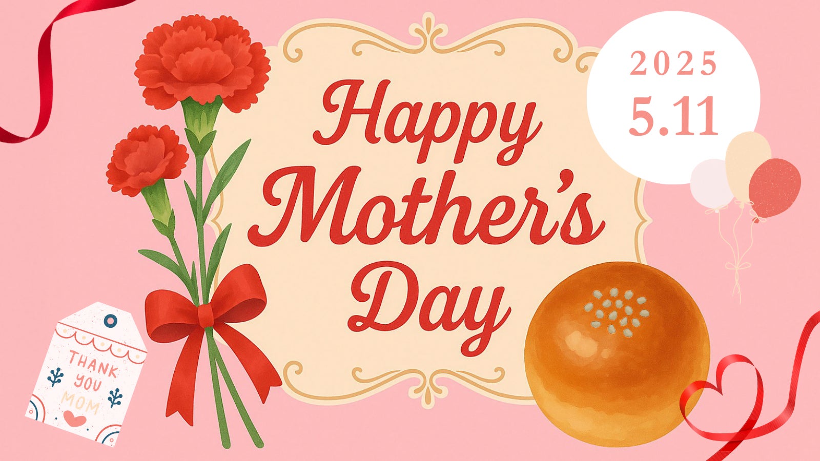 「白鶴 THE 大吟醸 CLEAR」が数量限定でミャクミャクデザインに変身!