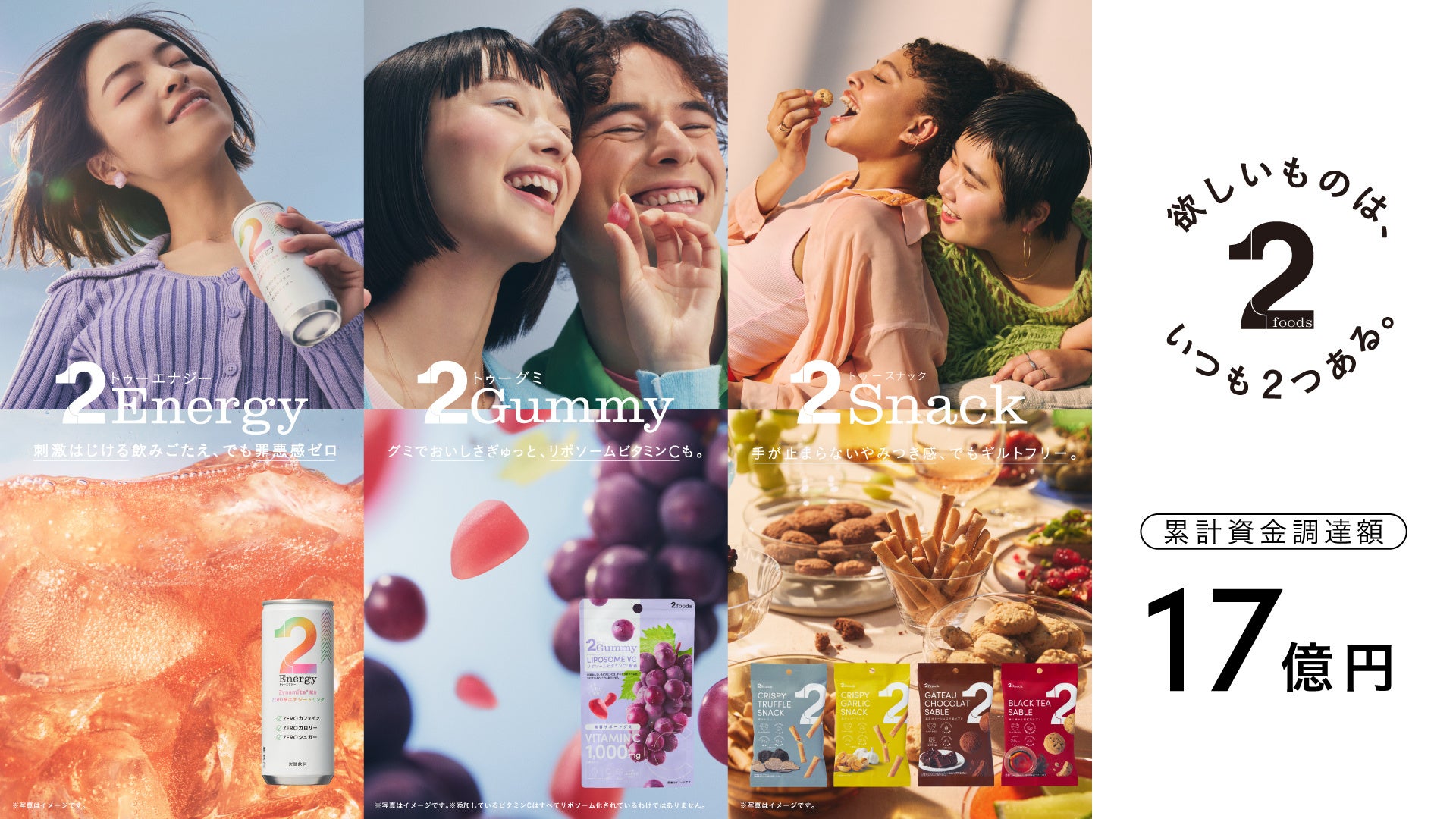 全国の名店カレーをご自宅で!国内最大級のラーメン通販サイト「宅麺.com」が「宅麺deカレー」販売開始