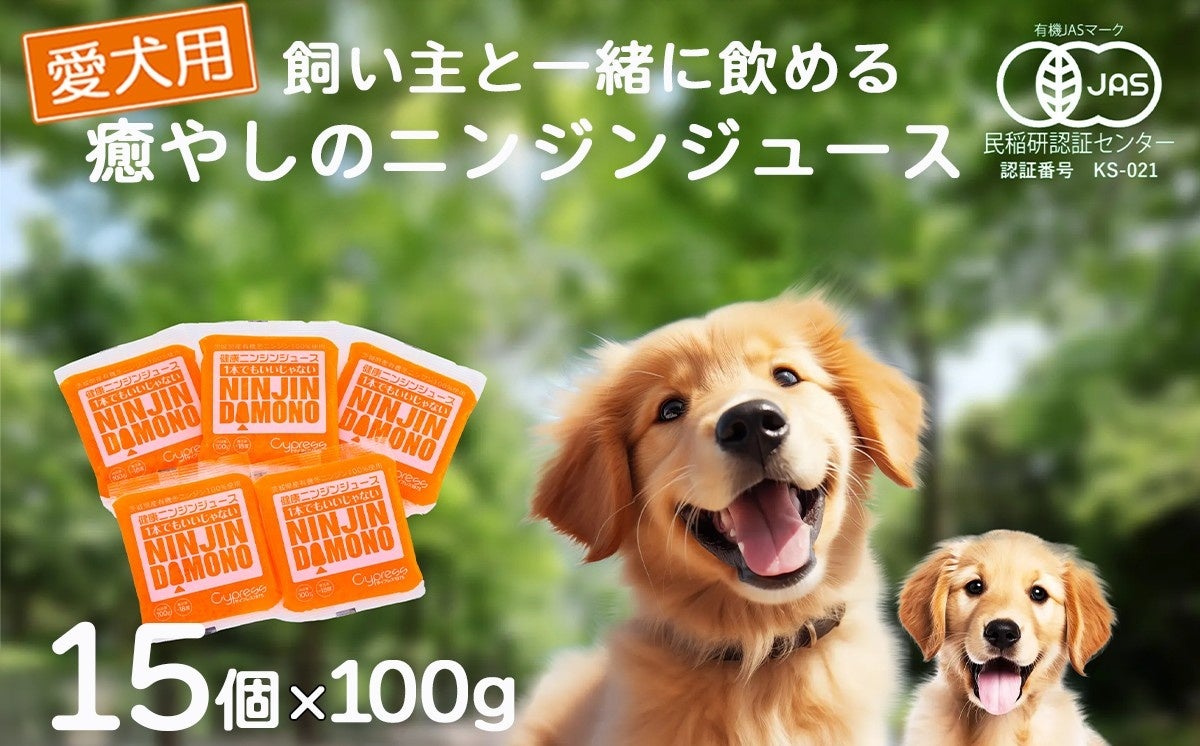 愛知県初上陸！濃厚豚骨魚介つけ麺のパイオニア「つじ田」ららぽーと名古屋みなとアクルス3階フードコートへ出店！2025年4月24日(木) グランドオープン！