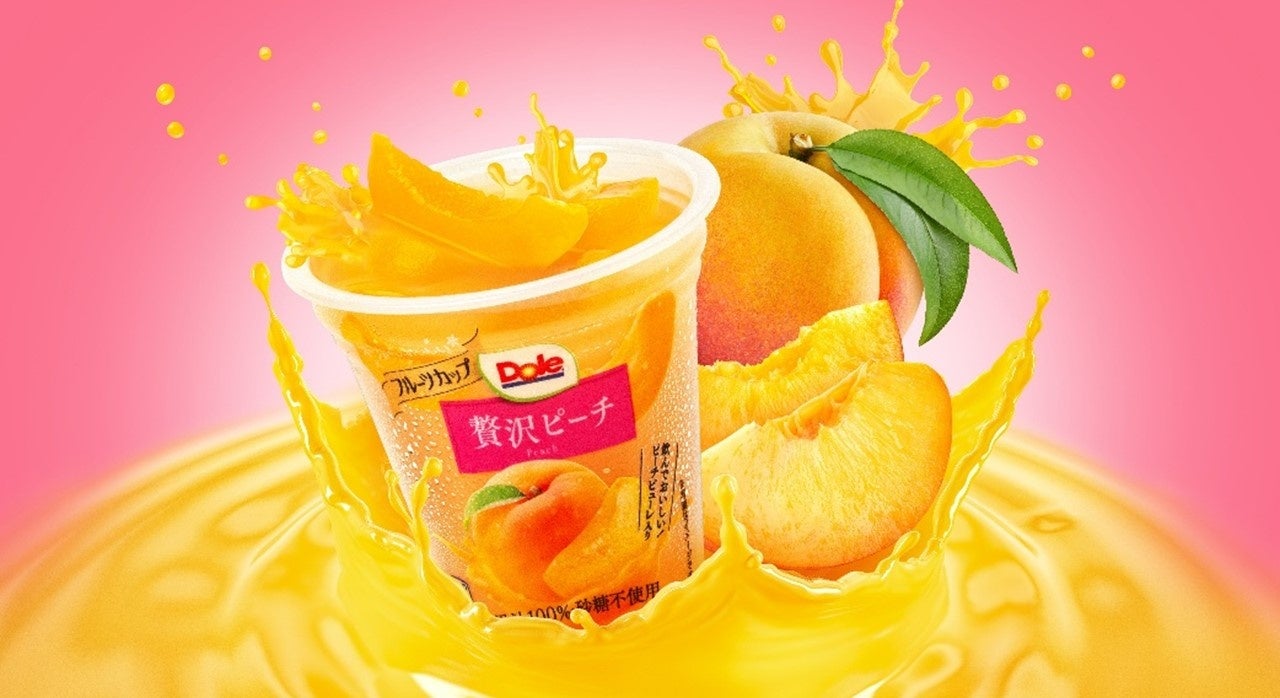 夏の旬を涼やかに味わう！「THE LIVELY 福岡博多」にて、和の食材と器で楽しむ“和×イタリアン”の夏季限定コースメニューが6月1日(日)より登場