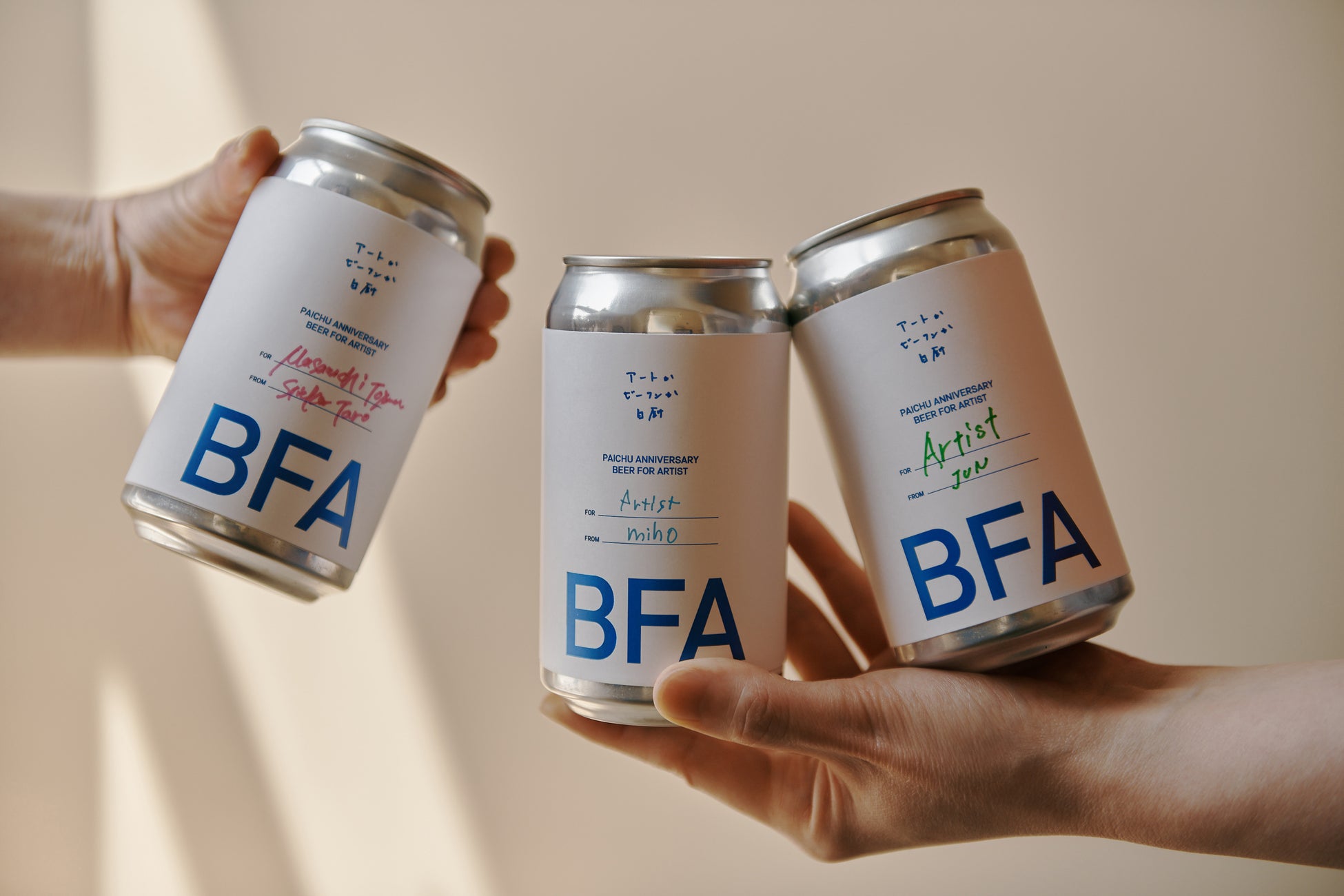 シナモンロール専門店「シナボン」が、「レッドチェリーボン」「レッドチェリーミニボン」を期間限定販売！