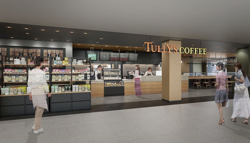 厳選した和牛を使った4種類のスペシャルメニュー 「資生堂パーラー 銀座本店レストラン」にて5月1日より展開