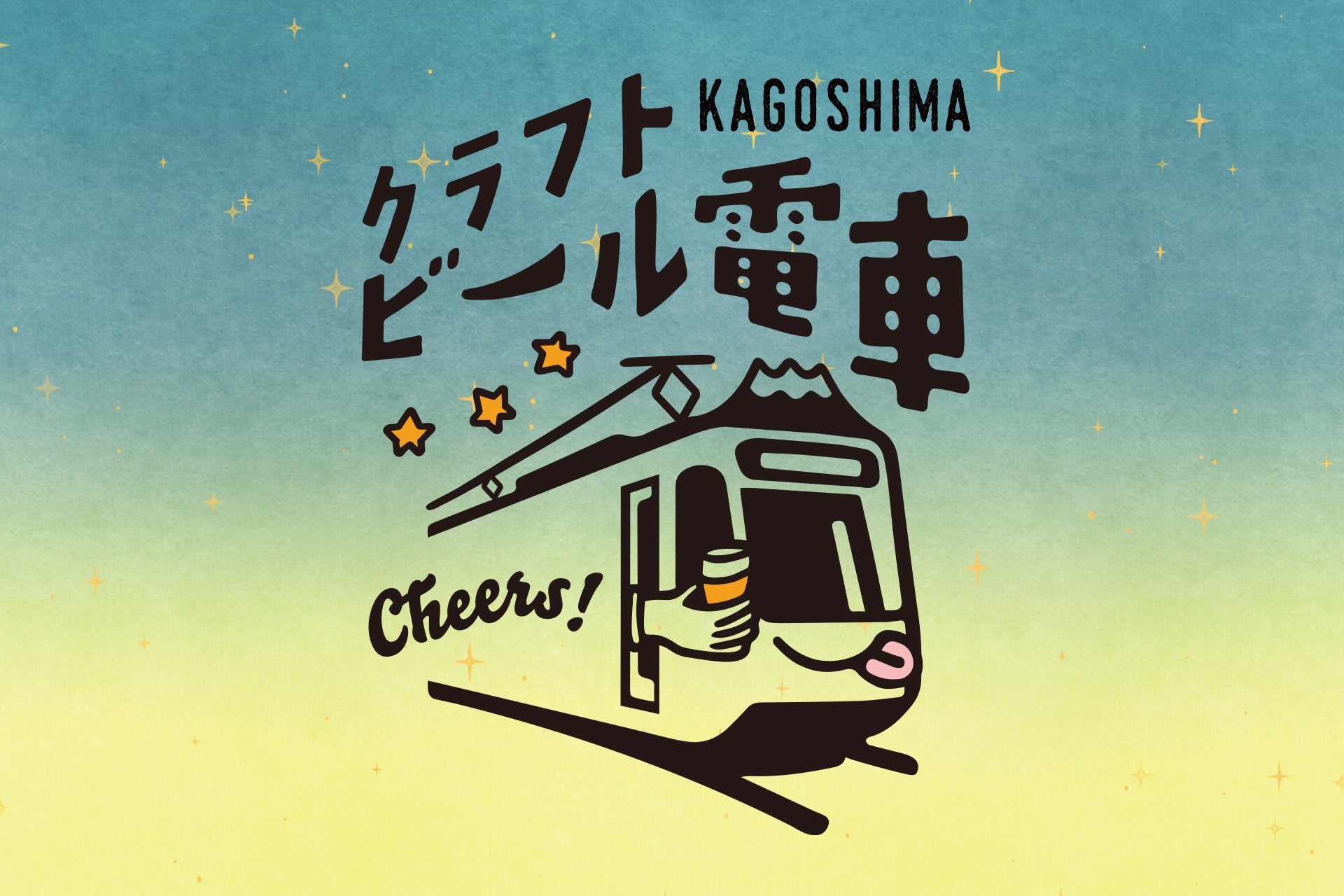 【母の日のお祝いに】日頃の感謝を込めて、“お母さん”と一緒に過ごす非日常のひととき『母の日ハートフラワーギフトバック＆ホールケーキ』期間限定販売
