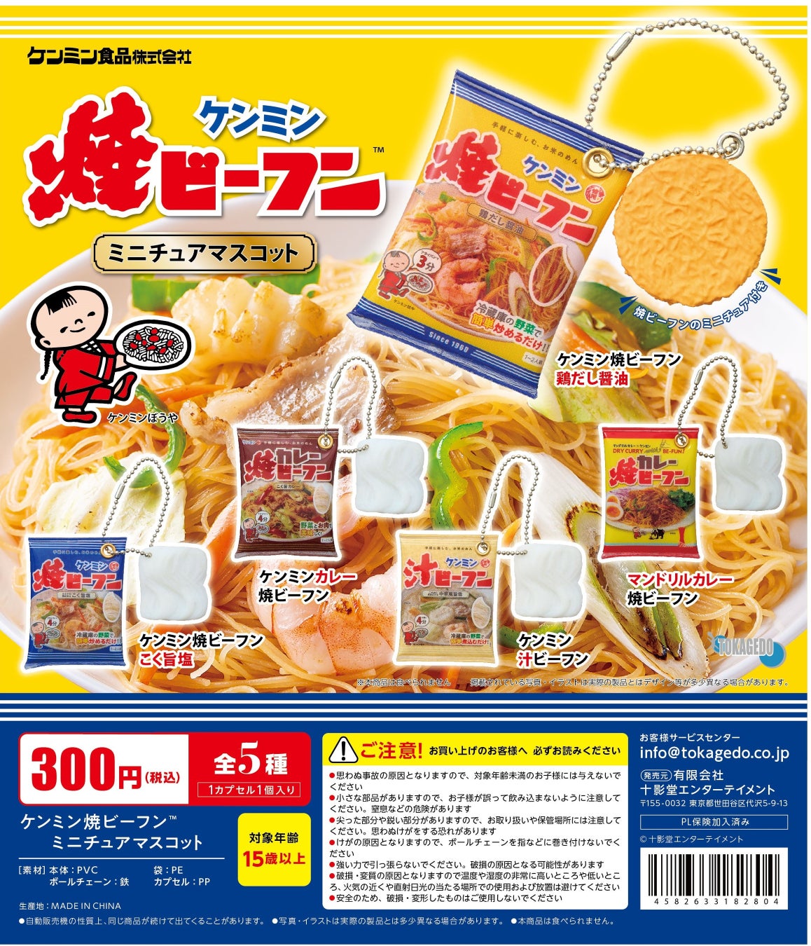 一杯の味は「挽き」で変わる。粒度の美しさにこだわった、ステンレス臼のコーヒーグラインダー「Coffee Grinder・PRO」新登場。