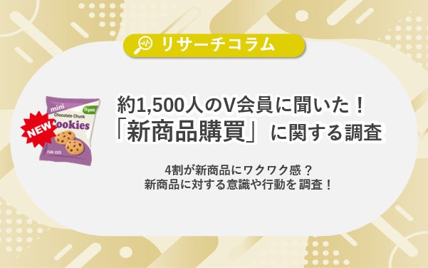 帰ってきた！オールガラス瓶ラムネ　　　　　　　　　　　　　　　ハタ鉱泉「HATA PREMIUM」5月12日発売