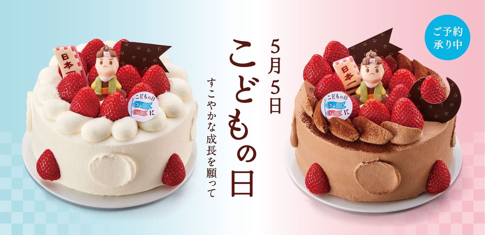 国内2000号店出店への感謝を込めた、スターバックス初の公式ストアデザインブック「STARBUCKS COFFEE JAPAN STORE DESIGN WORKS」4月24日にオンラインストアで発売