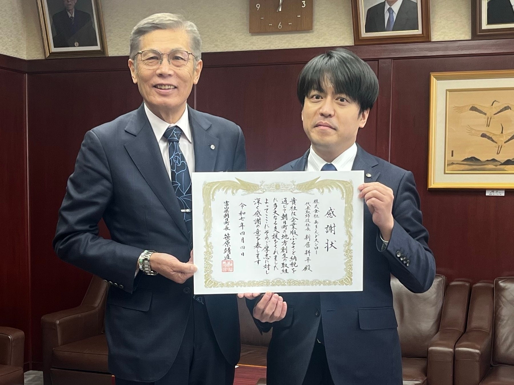 国内最高峰のハンドボールリーグを食で応援　「リーグＨ」のシーズンパートナーに就任