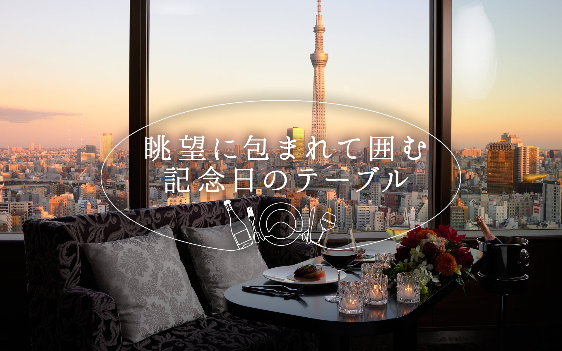 「AGF®ギフト」から2025年夏ギフト新発売のご案内