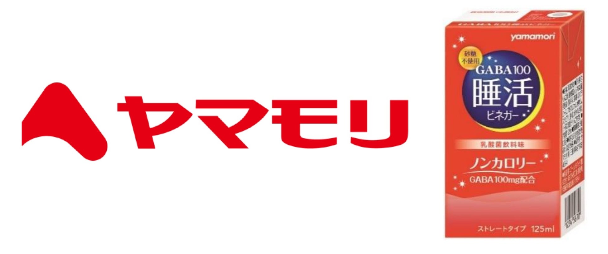 waSTEP AWAJISHIMAやAWAJI BREWERY、カフェ「Galleri」等参加！あなたのまだ知らない淡路島を発見できる豪華景品付きLINEスタンプラリー『あわじLINEでみっけ』開催！