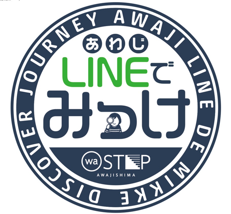 【ISHIYA G】 人気シリーズから新フレーバーがついに登場　宇治抹茶を使用した新フレーバーは東京・大阪だけの限定商品！