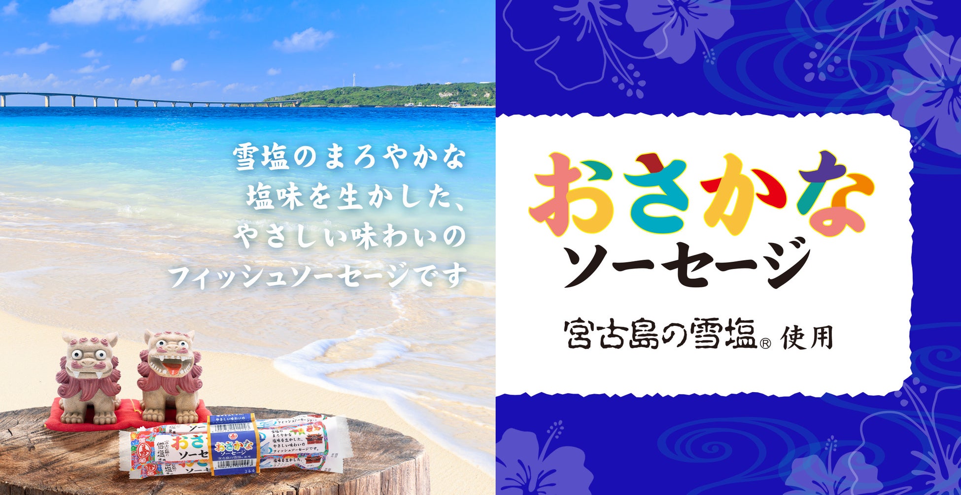 稲とアガベ関連会社 株式会社SANABURIがクラフトサケづくりの副産物である酒粕から抽出したアルコールを使用した蒸留酒づくりの拠点「早苗饗（さなぶり）蒸留所」を一般公開開始