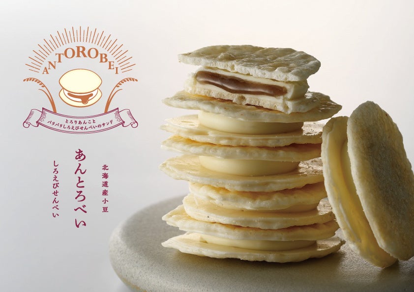 アーティスト 一ノ瀬菜子が手がける“音楽と香りを味わうクラフトビール”「金曜日のルルル〈rose〉」、2025年4月23日(水)に発売し即完売!