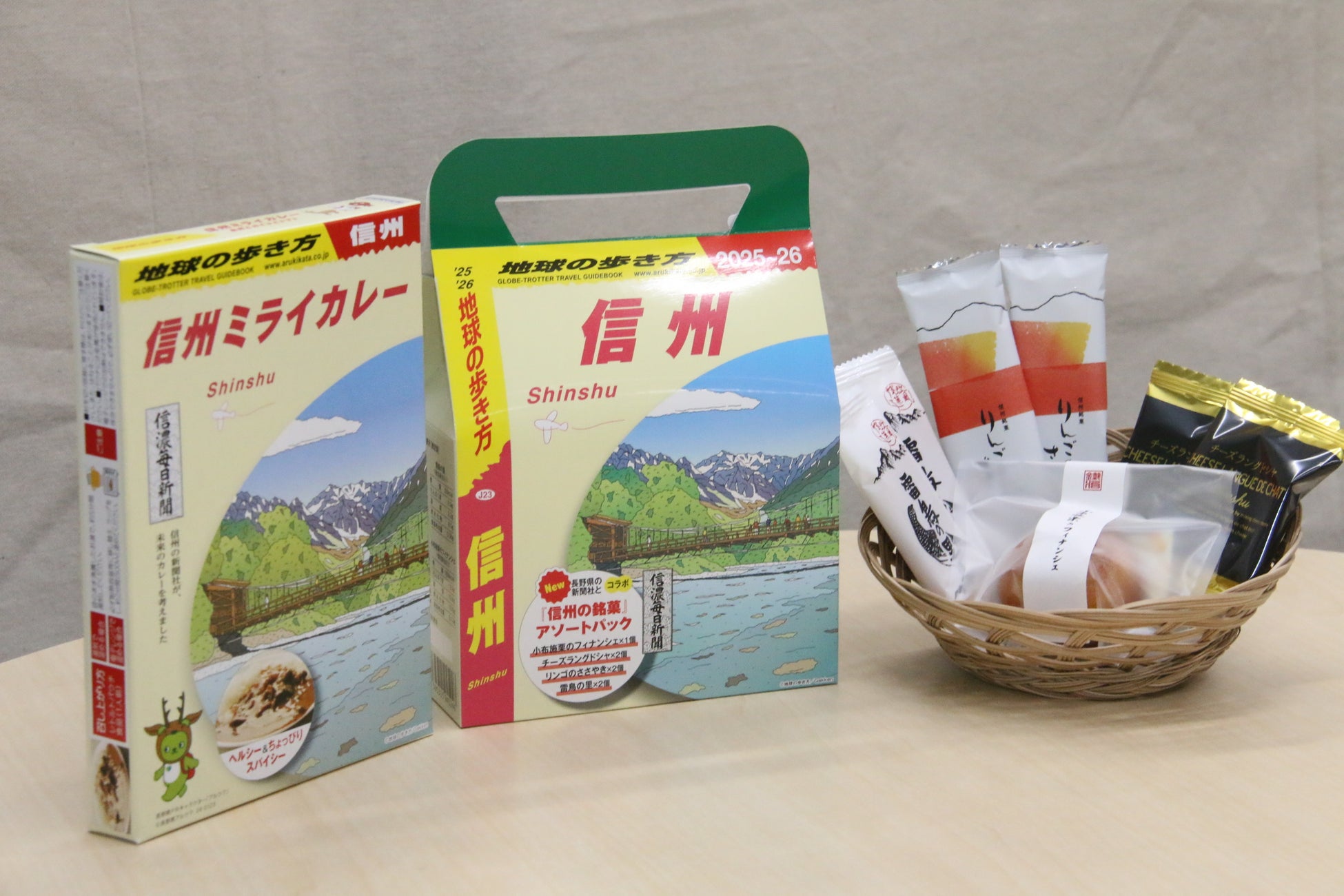 福岡・ホテルニューオータニ博多に世界一小さな都市型ワイナリー「脳疲労SPA B-Labo内 果実酒販売所(巨峰ワイナリー)(※3.1m²)」が誕生