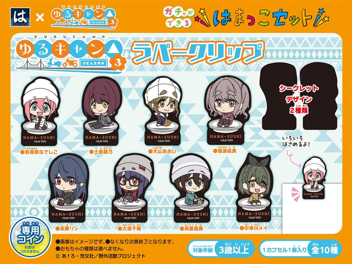 熊本国税局　令和7年　酒類鑑評会優等賞製造場代表 受賞