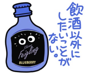 2025年4月26日(土)より千秋庵総本家 函館朝市駅二市場店オープン!オープン記念コラボ商品や限定商品を販売いたします。