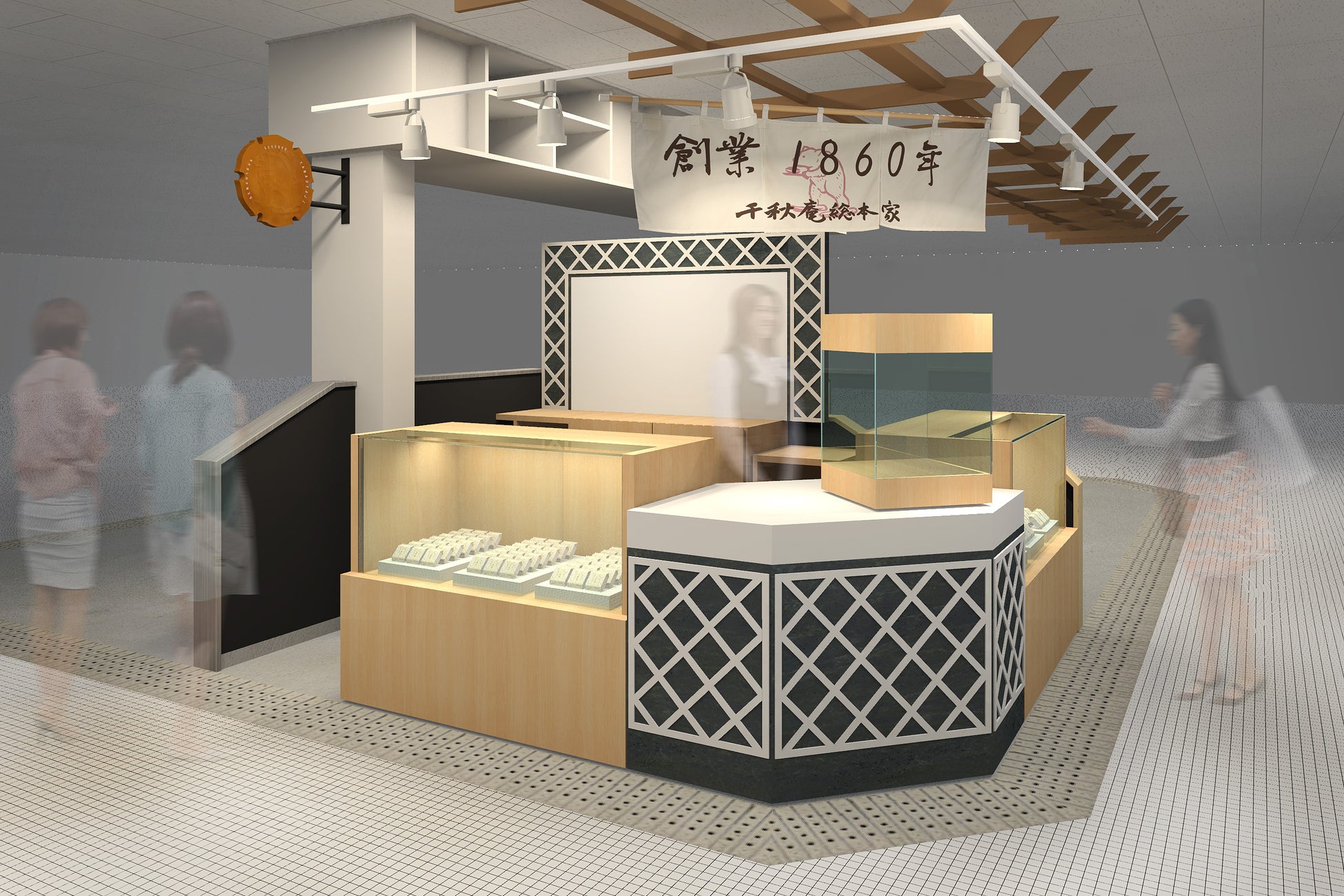 東京駅「東京ギフトパレット」新緑の季節をスイーツで楽しむ『抹茶スイーツフェア』開催