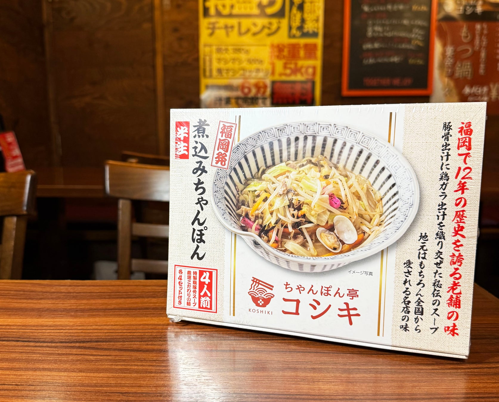 【銀座コージーコーナー】モンドセレクション受賞のマドレーヌシリーズに“メロン”と“すいか”が初登場！4月24日から期間限定販売