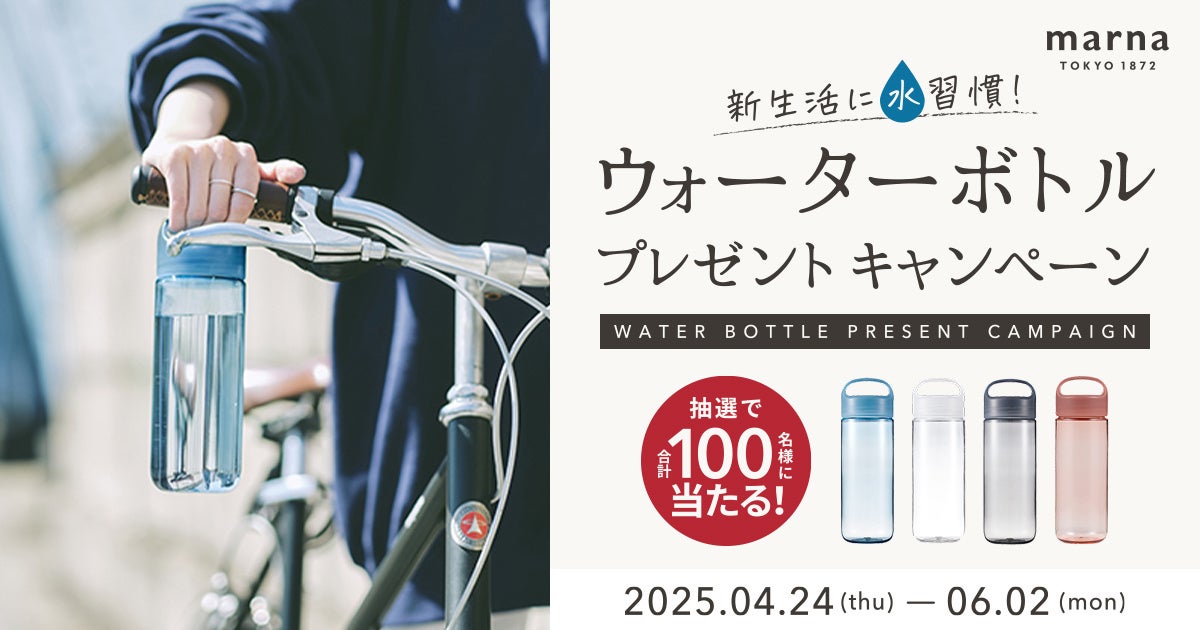 コープ商品の冷凍食品事業2024年度実績 　精米不足や価格高騰の影響を受け　焼きおにぎりやピラフなどの冷凍米飯の利用が拡大
